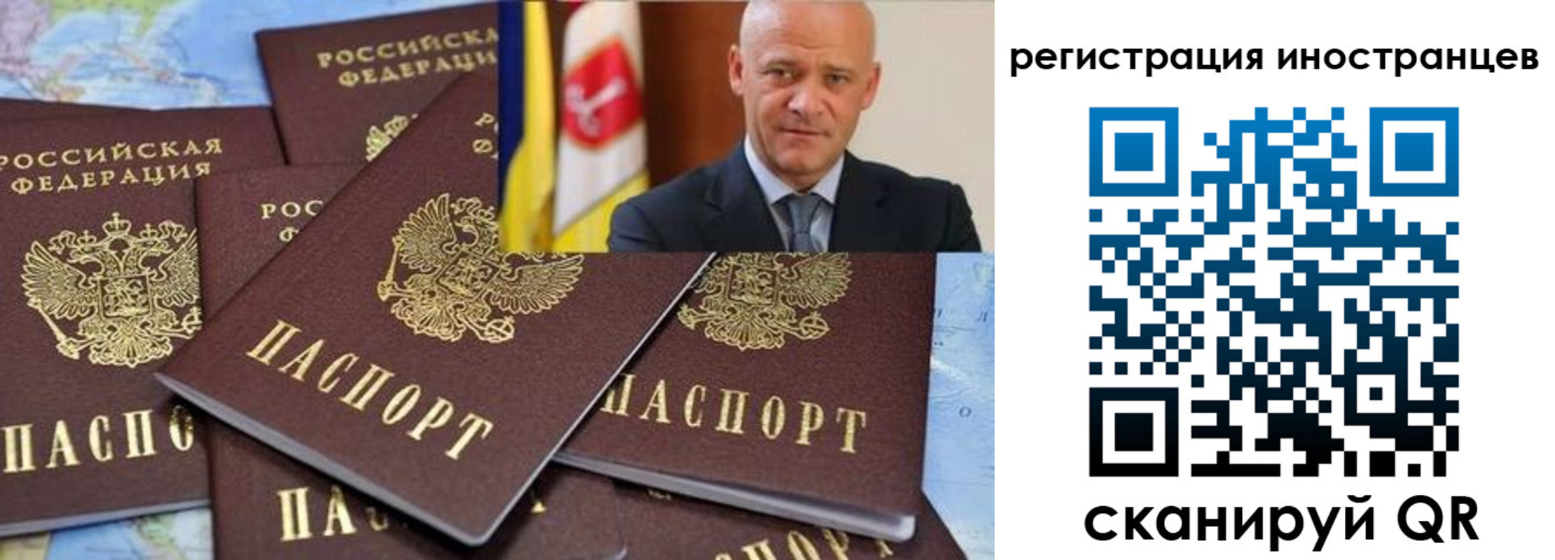 найти адрес прописки в Кодинске